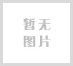 晨光/M&G APYVS959復(fù)印紙藍(lán)晨光多功能復(fù)印紙